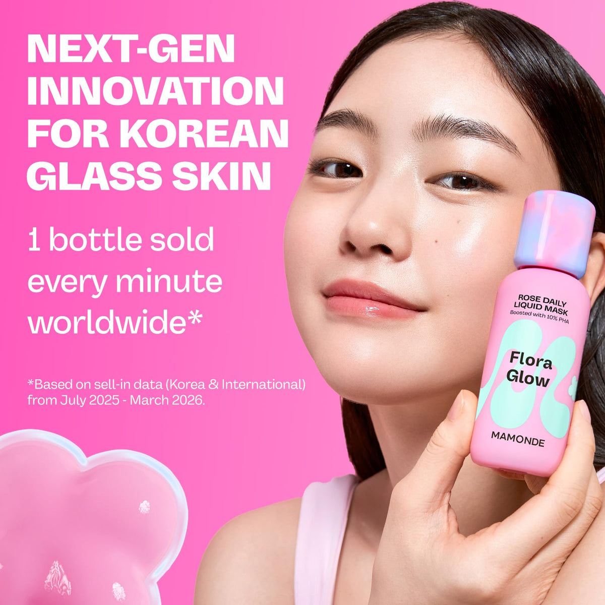 MAMONDE bottle open pouring clear liquid mask for easy daily use