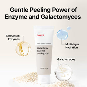 ma:nyo being massaged onto face demonstrating gentle exfoliation