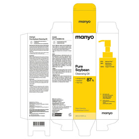 ma:nyo packaging label closeup showing ingredient list clarity