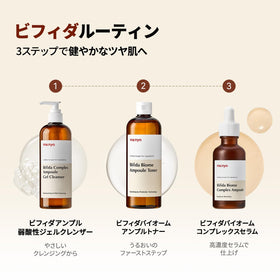 ma:nyo size comparison next to hand illustrates 400ml value and long-lasting benefit