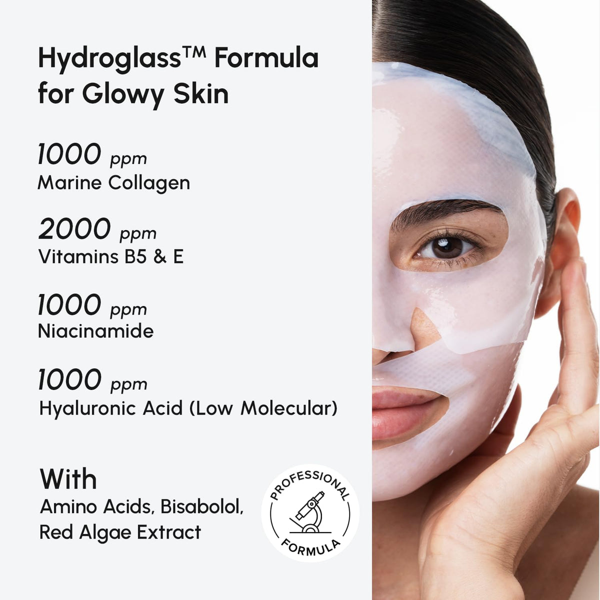 MAREE model applying the hydrogel mask demonstrating comforting coverage