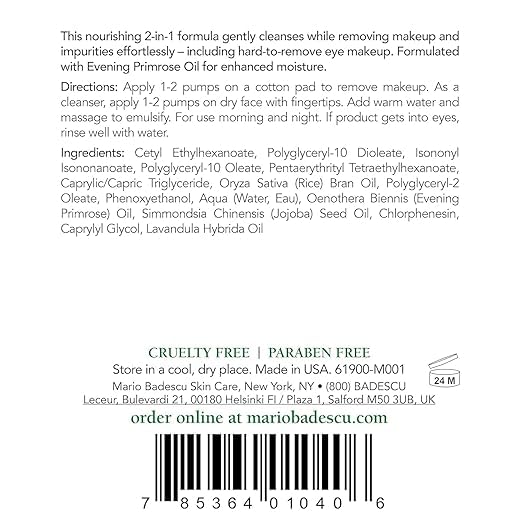 Mario Badescu cleansing oil pump detail highlighting easy dispensing and controlled use