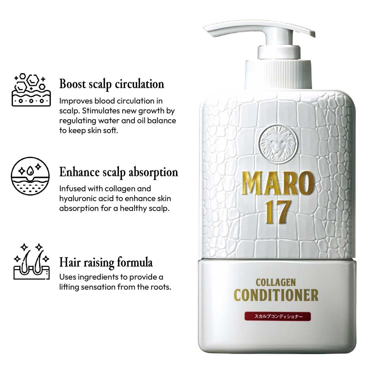 MARO17 conditioner applied to scalp in hand demonstrating easy massage application