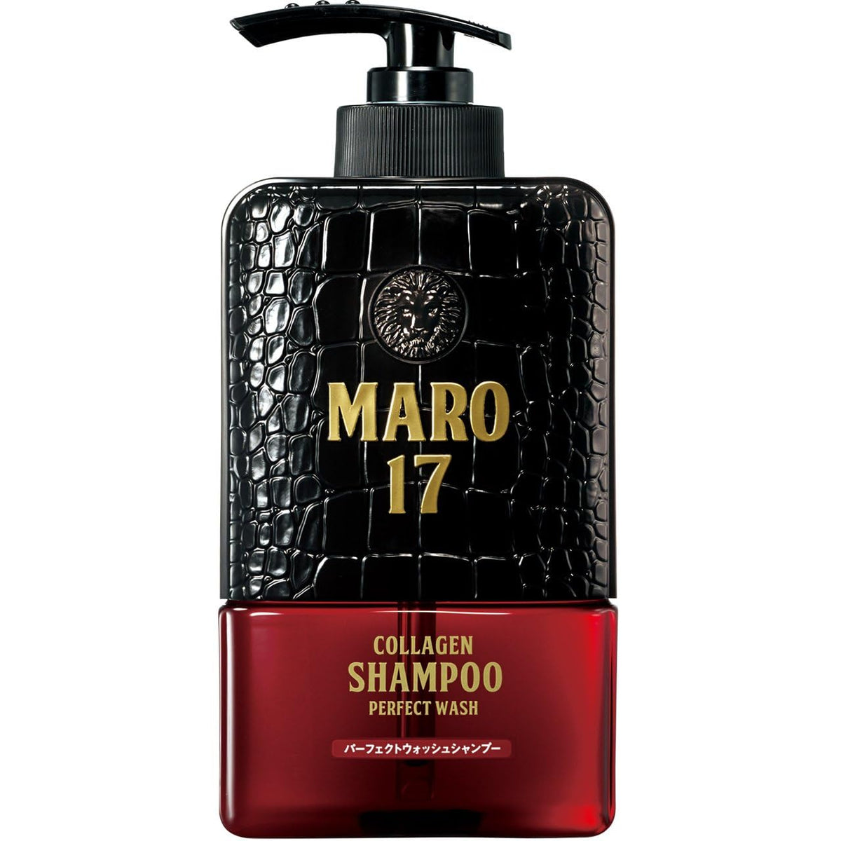 MARO17 front bottle showing clean packaging and benefits