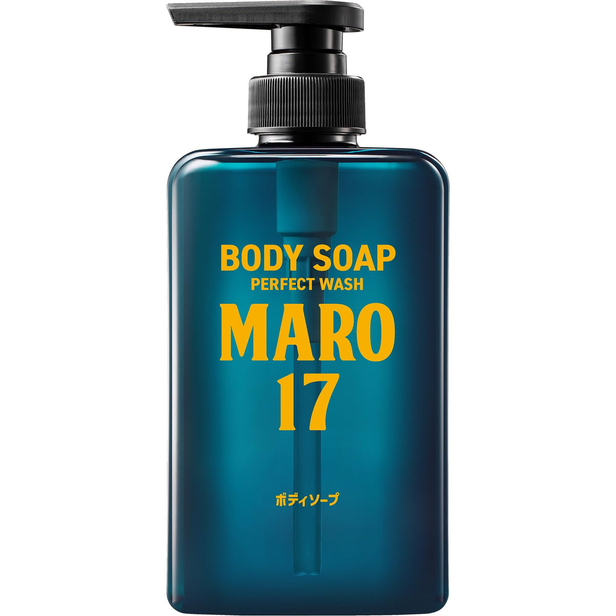 MARO17 front packaging bottle showing bergamot scent and benefits