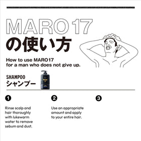 MARO17 conditioner on a bathroom shelf in lifestyle scene for grooming routine