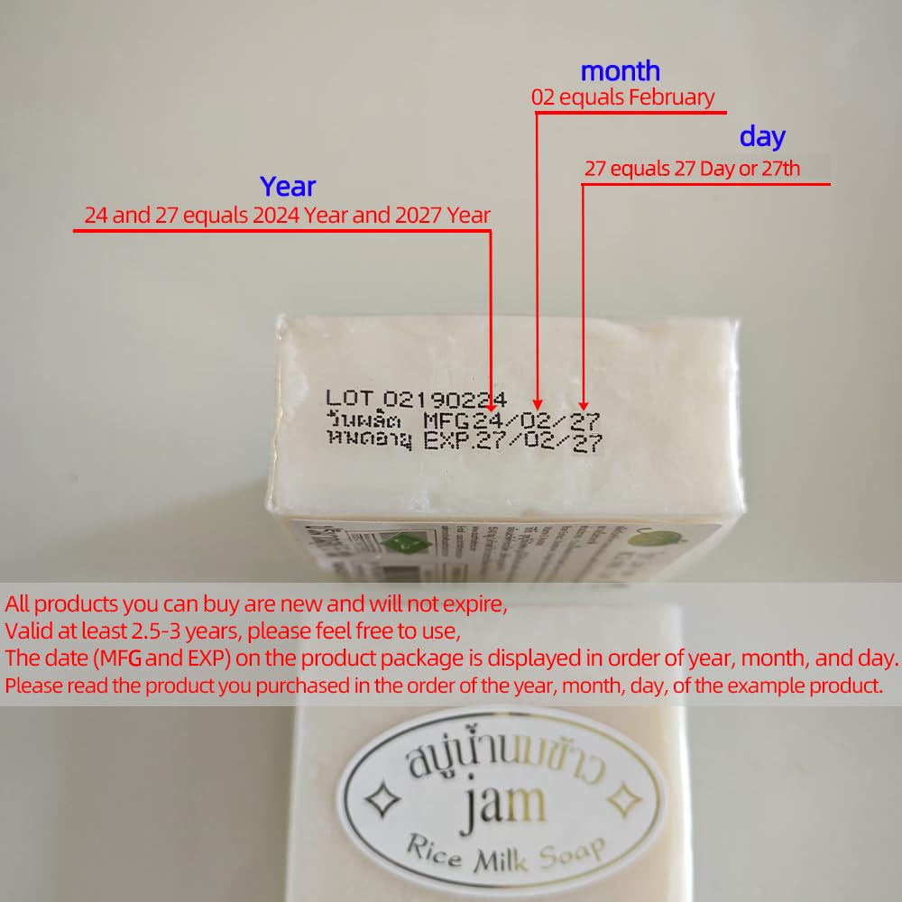 Maruomiki label close-up listing plant-based ingredients for transparency