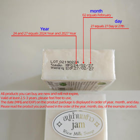 Maruomiki label close-up listing plant-based ingredients for transparency