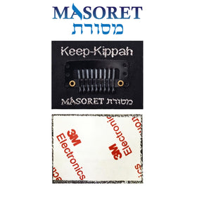 MASORET adhesive tape stickers included for easy secure attachment inside kippah