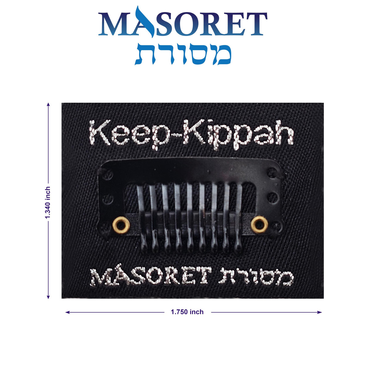 MASORET side profile of metal-backed clip illustrating sturdy construction benefit