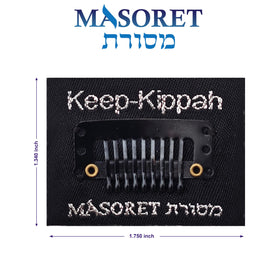 MASORET side profile of metal-backed clip illustrating sturdy construction benefit