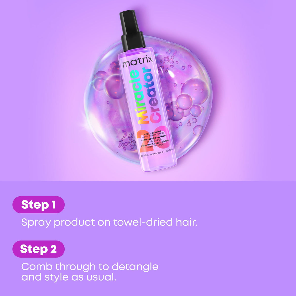 MATRIX closeup label noting heat protection up to 450°F benefit