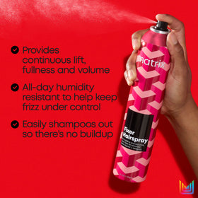 MATRIX nozzle close-up highlighting even spray and precise application benefit