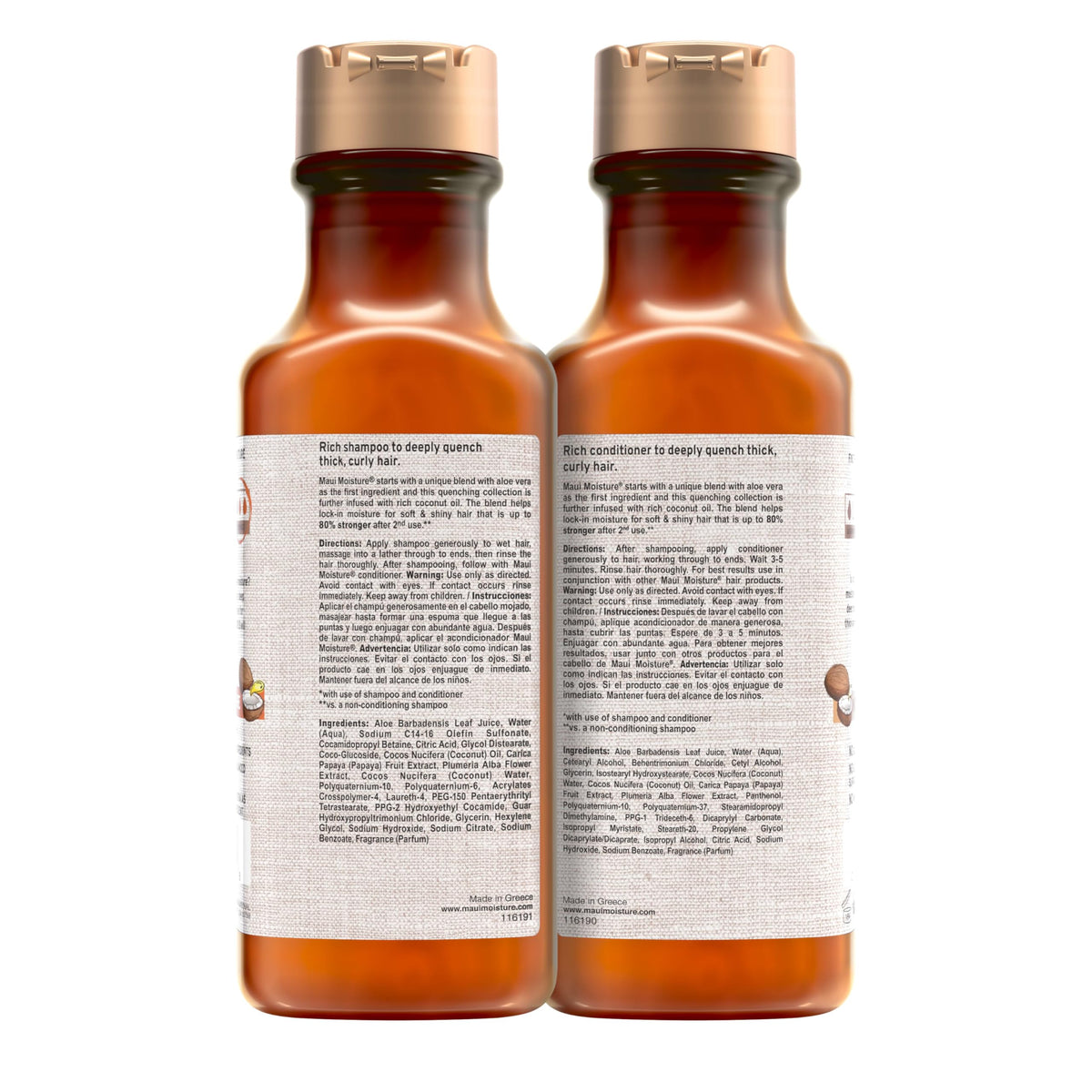 Maui Moisture conditioner detangling action smooths tight curls