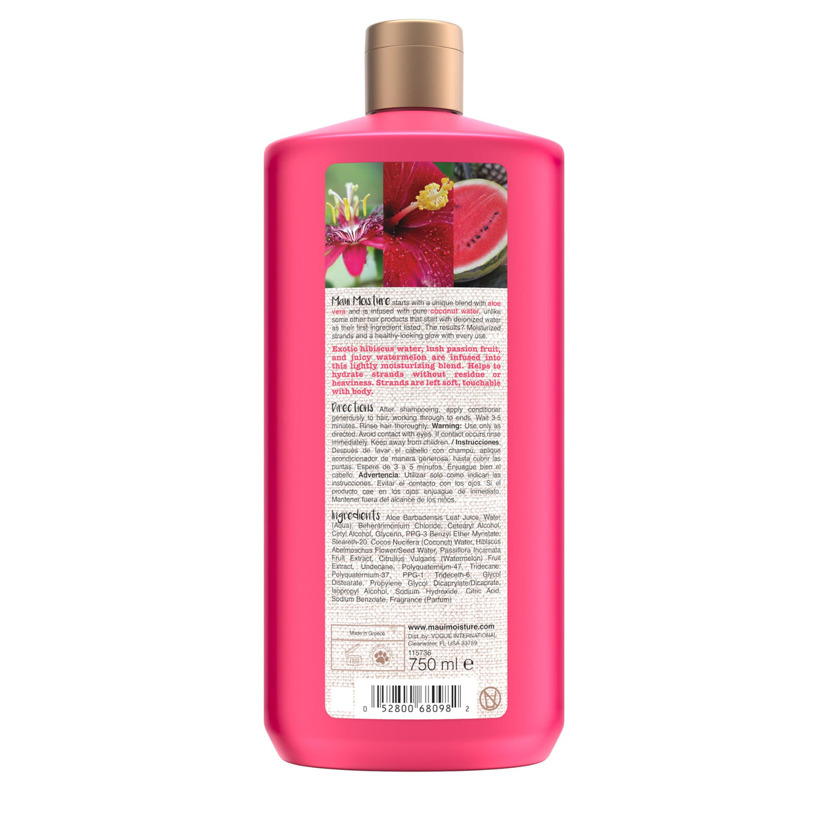 Maui Moisture open cap pouring conditioner, illustrates easy application control