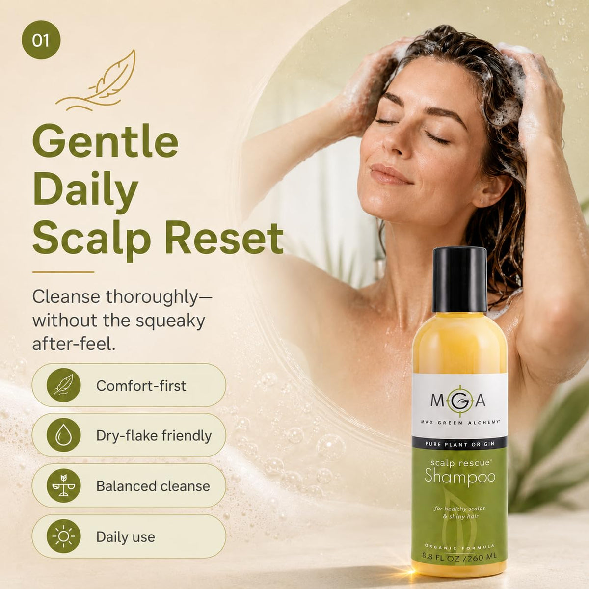 Max Green Alchemy label close-up highlighting vegan, sulfate-free benefits