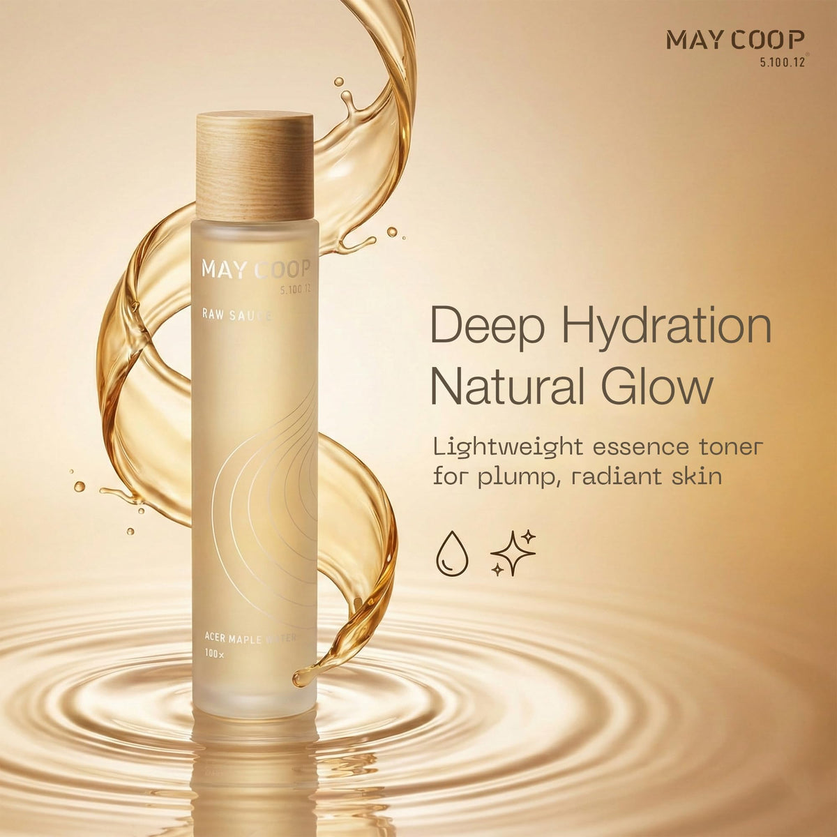 MAY COOP texture close-up revealing lightweight watery essence for fast absorption