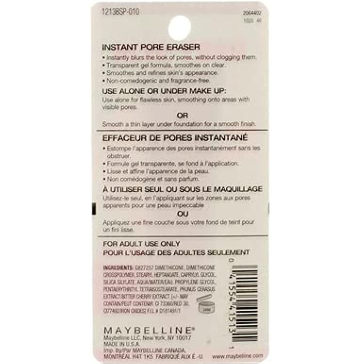 MAYBELLINE lifestyle shot on bathroom counter showing everyday beauty use