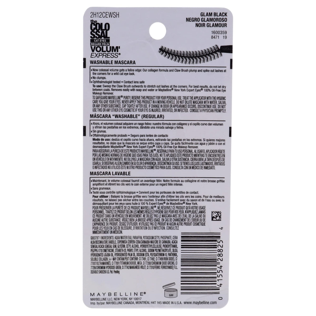 Maybelline claw brush close-up revealing multi-pronged wand for outer-lash definition