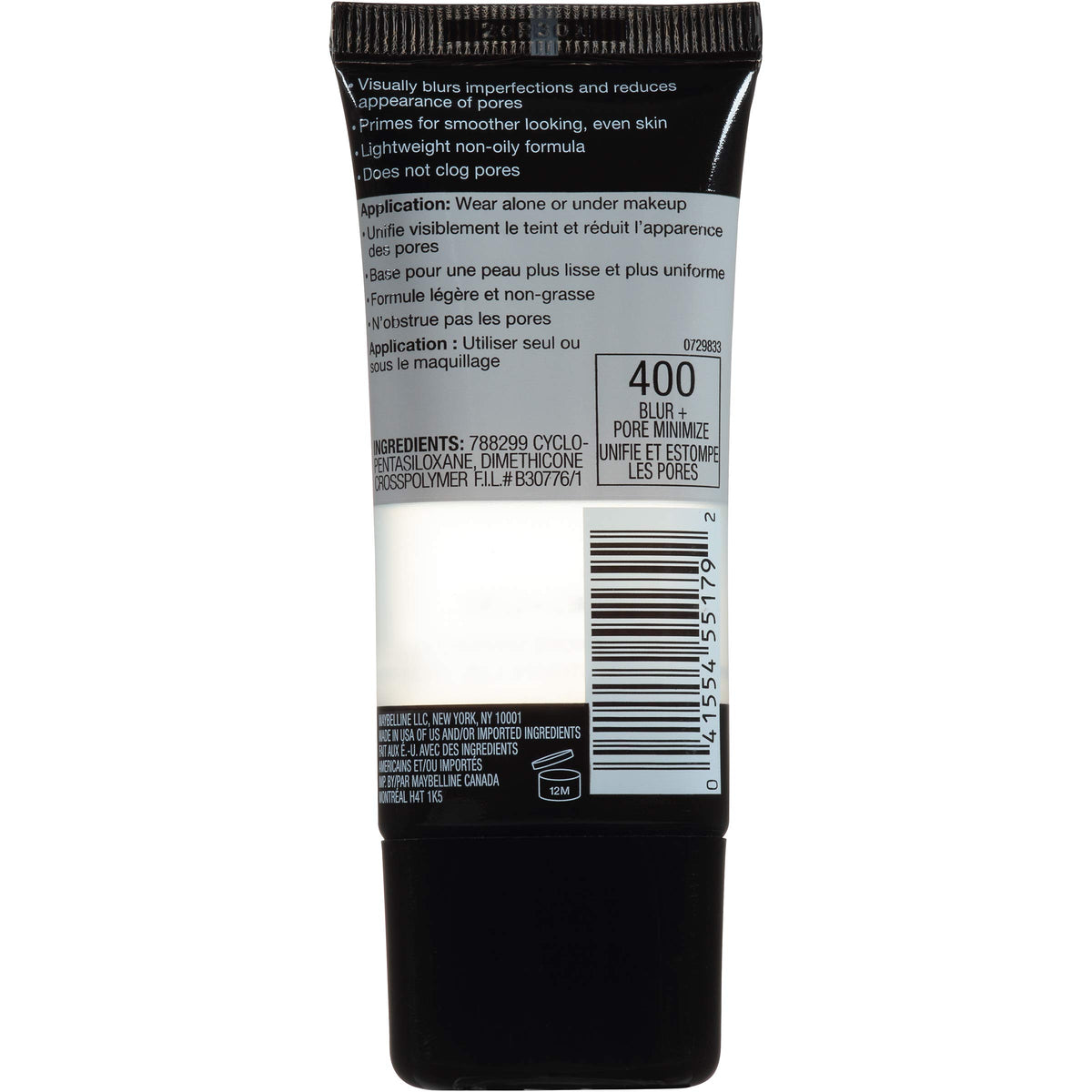 Maybelline Master Prime close-up texture demonstrating smooth, blur effect