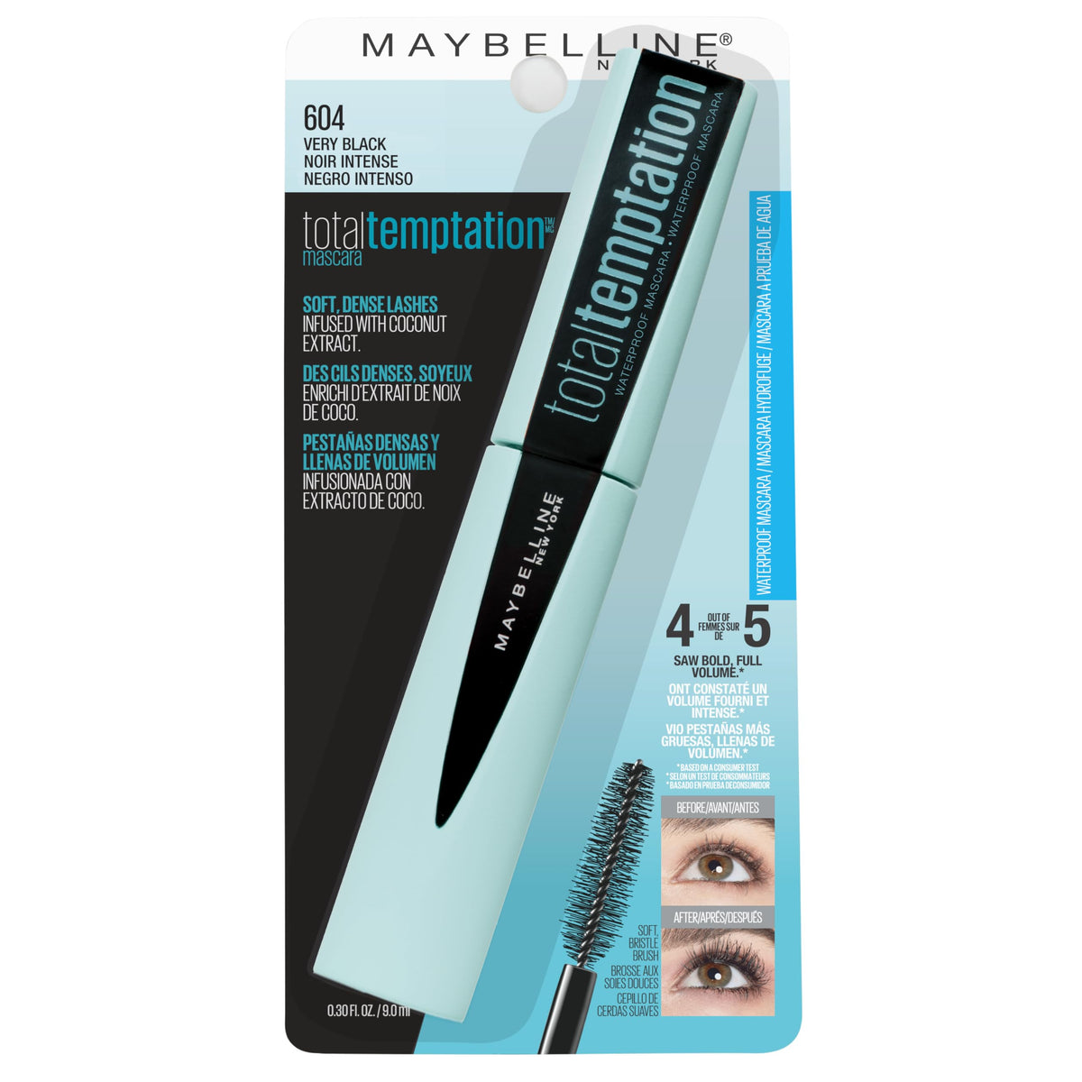 Maybelline Total Temptation compact travel-size beside a coin for scale
