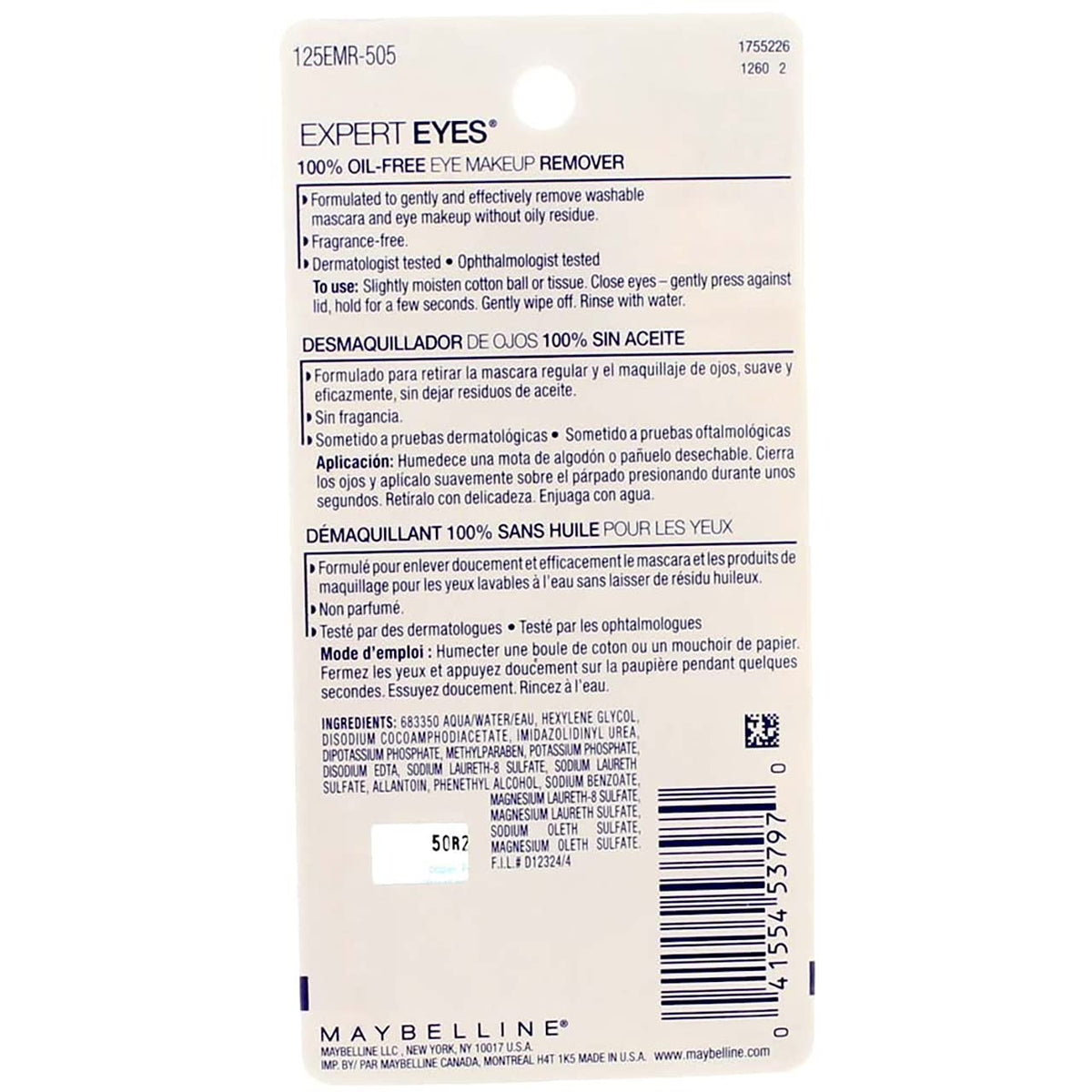 MAYBELLINE bottles in a bathroom bag illustrating travel convenience