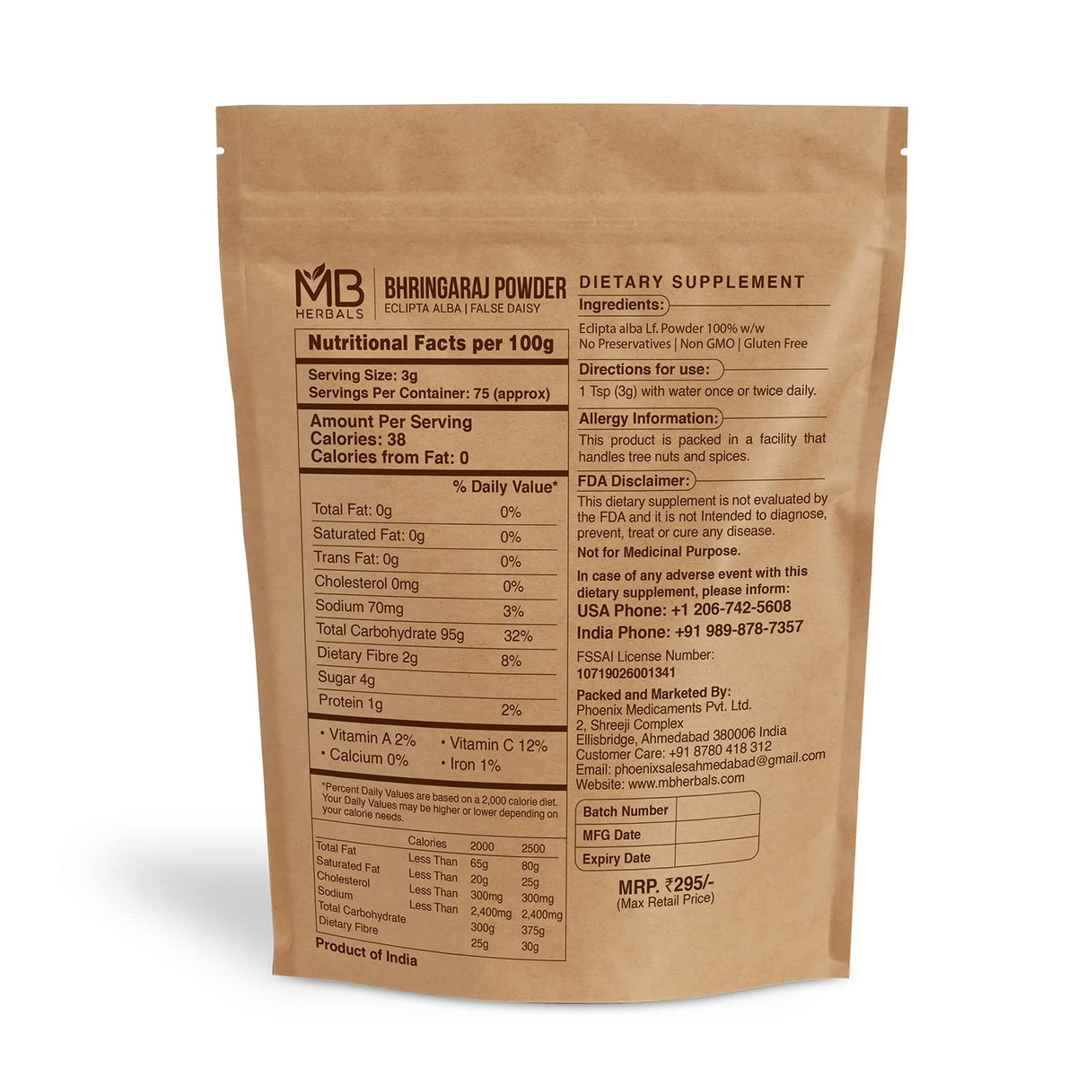 MB Herbals close-up of finely milled bhringraj powder texture for easy mixing