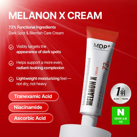MDP Melanon X Cream texture swipe highlighting creamy consistency and deep hydration benefit