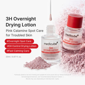 medicube pink powder texture close-up, demonstrates sebum-absorbing mattifying benefit