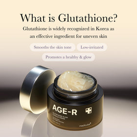 medicube cream spread on hand demonstrating lightweight feel and instant hydration