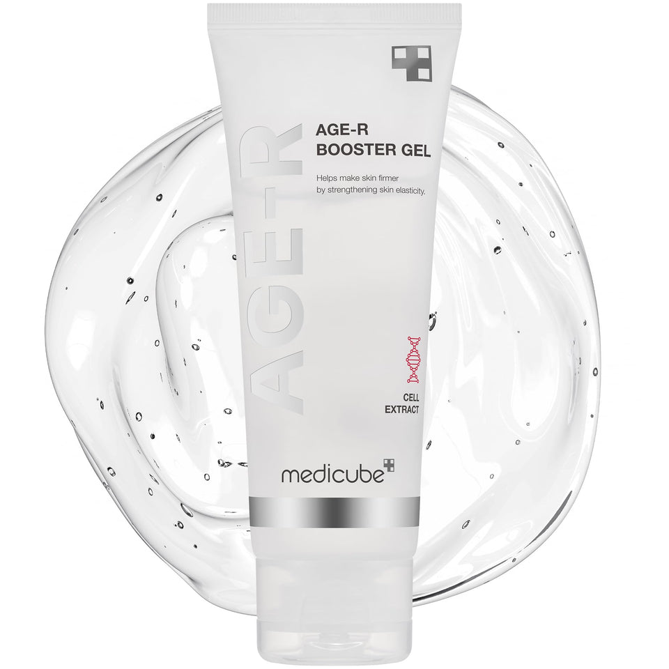 medicube front packaging showing serum bottle and brand clarity benefit