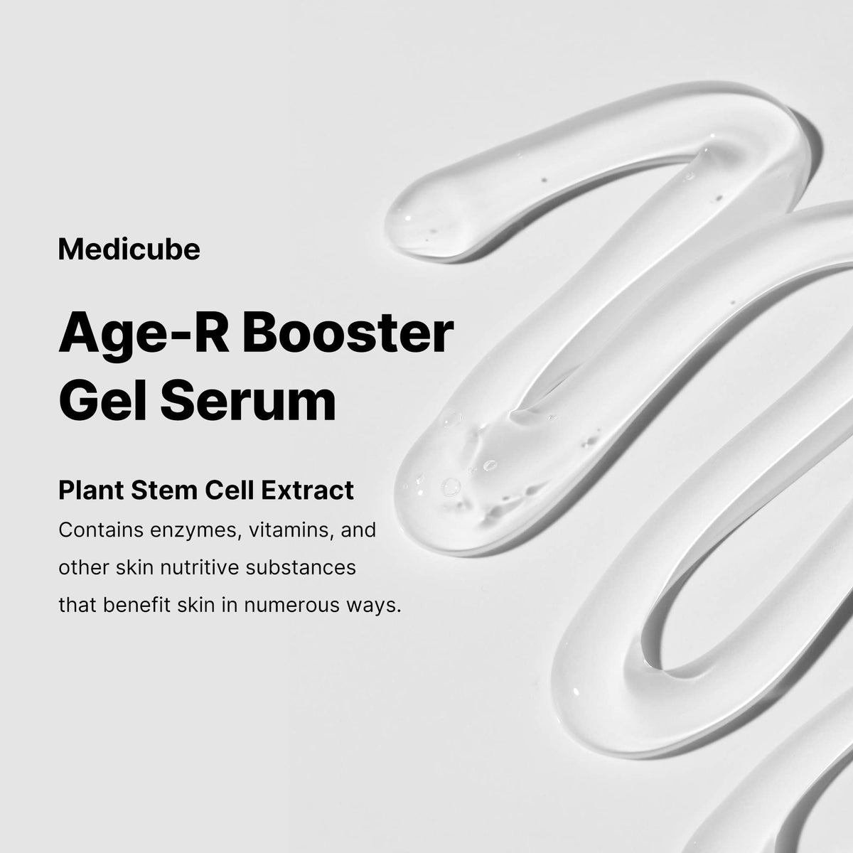 medicube gel used with derma shot device showing improved glide during treatment