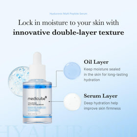 medicube application on hand illustrating lightweight feel and plumping benefit