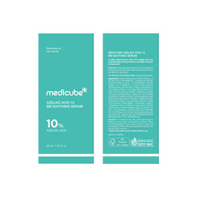medicube cap and nozzle detail showing secure packaging and precise dosing