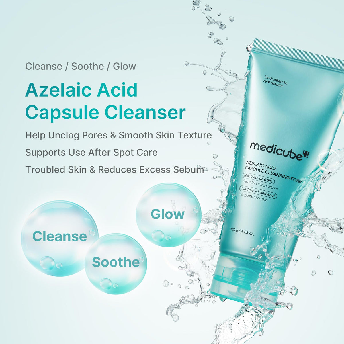 medicube pump dispensing foam illustrating easy one-hand application benefit