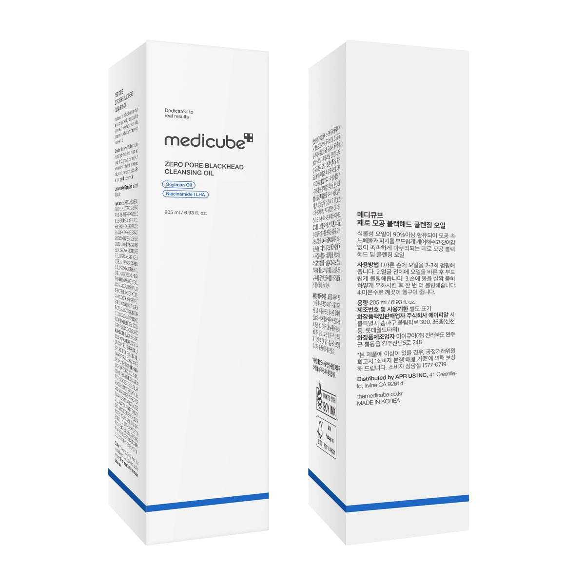 medicube bathroom lifestyle showing product integrated into daily skincare routine