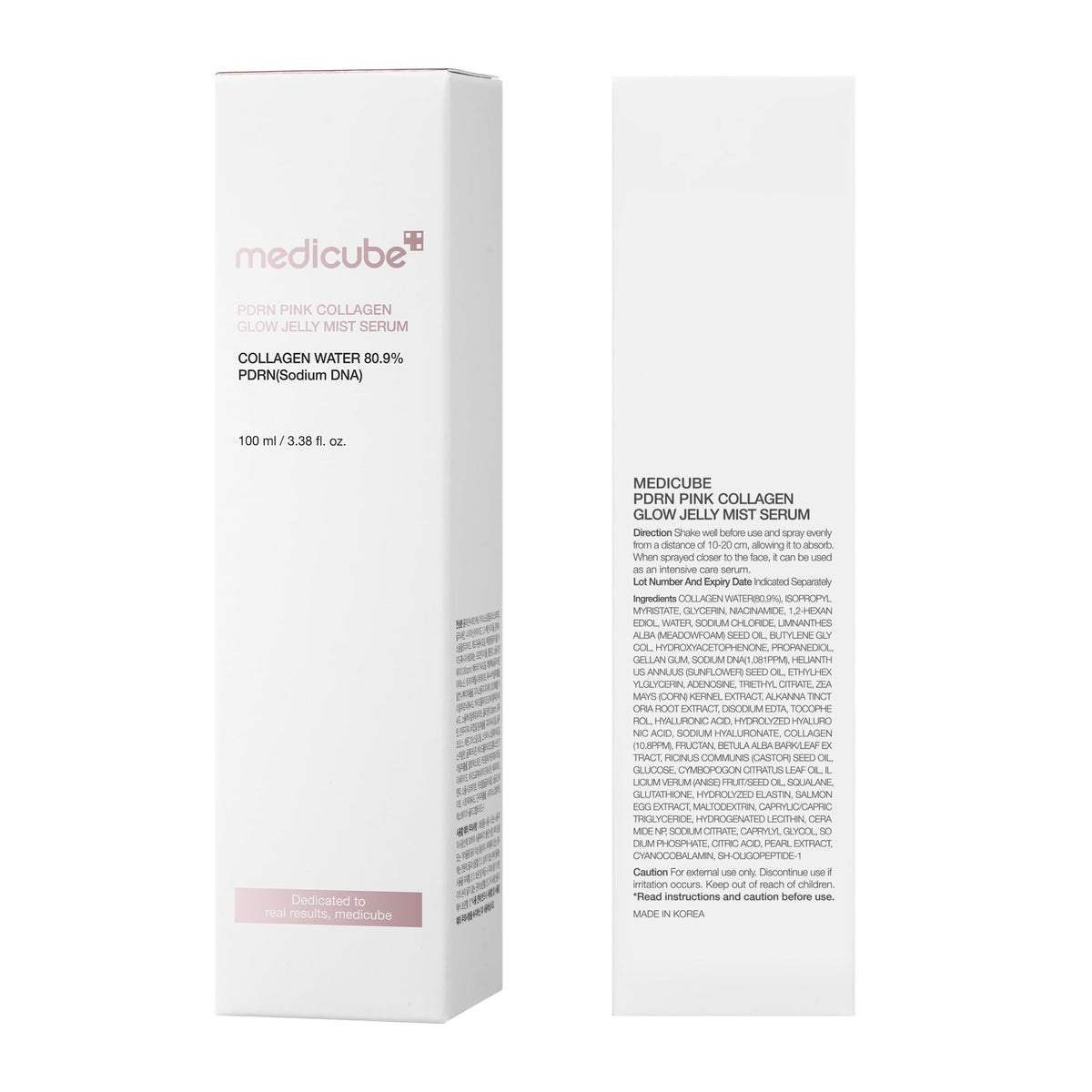 medicube before and after cheek view showing improved radiance and plump-looking skin