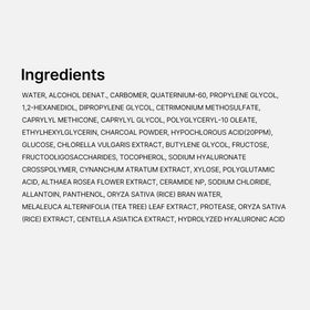 medicube rice extract ingredient close-up showing natural nourishment and glow benefit