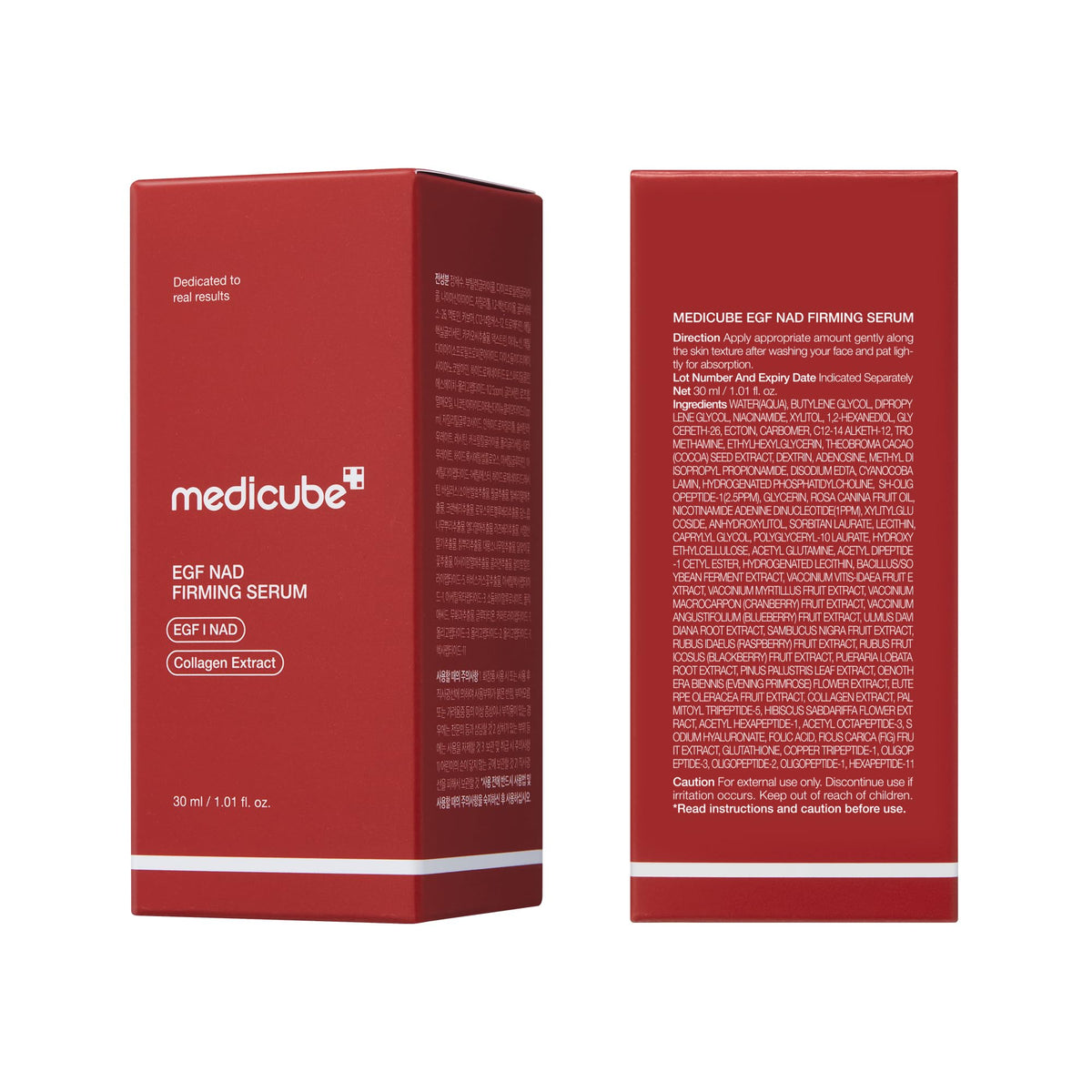 medicube label close-up with ingredient list, conveying transparency and potency