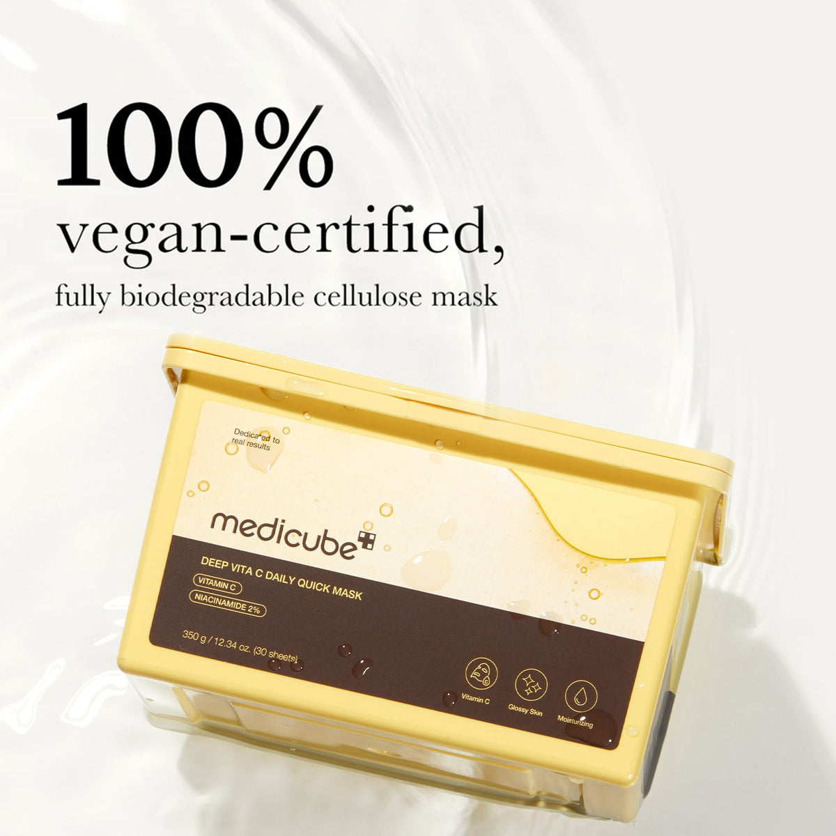 medicube mask applied on model demonstrating quick use and radiant finish