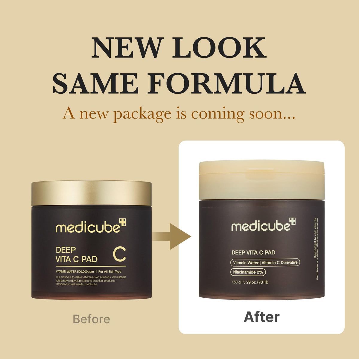 medicube close-up of embossed pad texture for gentle exfoliation