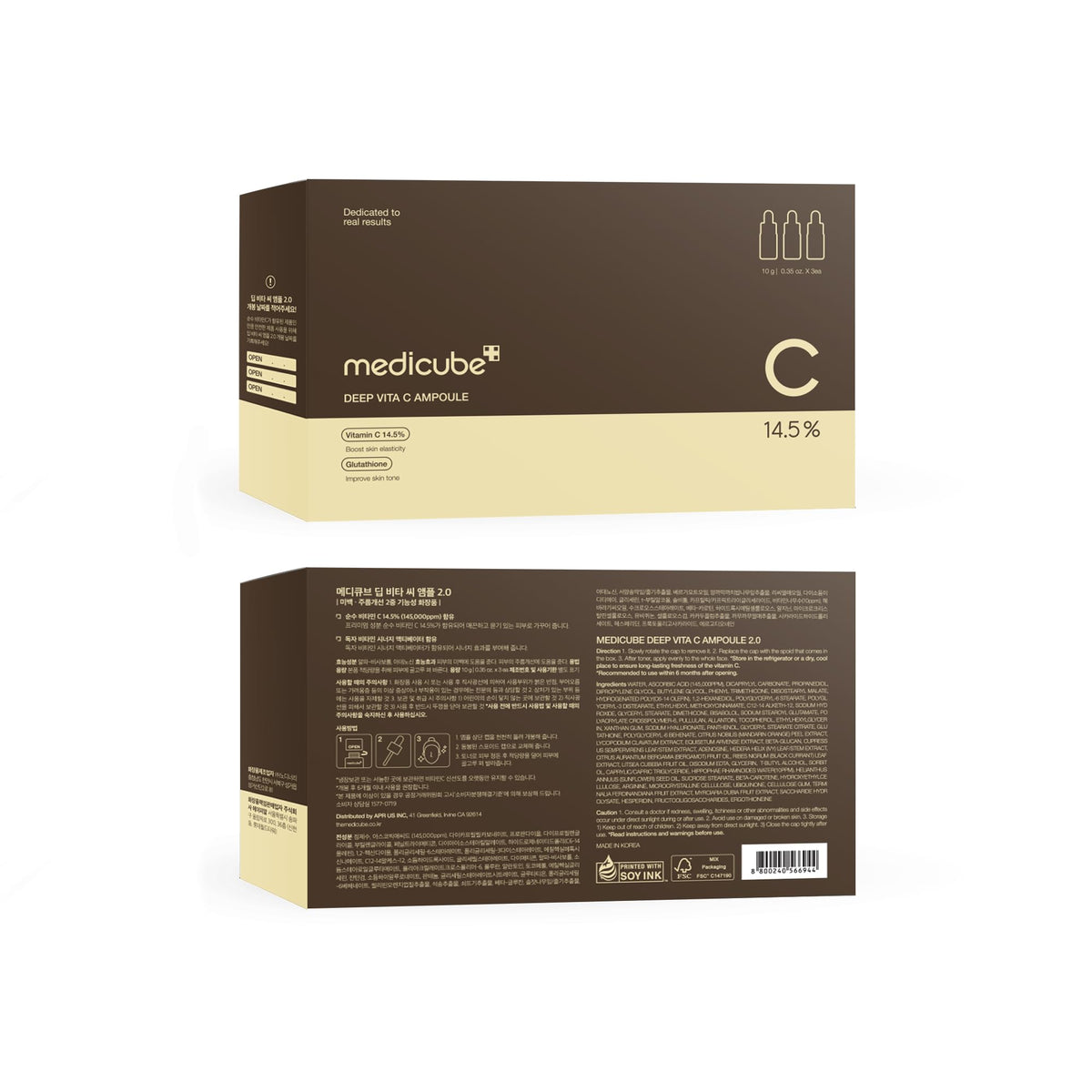 medicube serum in bathroom routine demonstrating layering with moisturizer