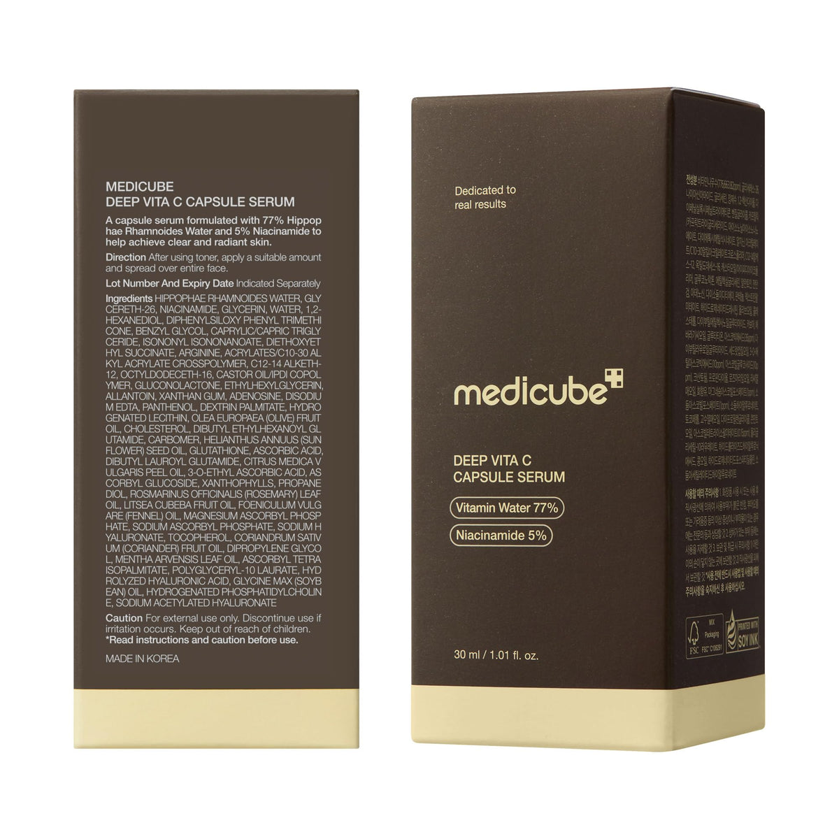 medicube packaging box detail showing branding and product information clarity