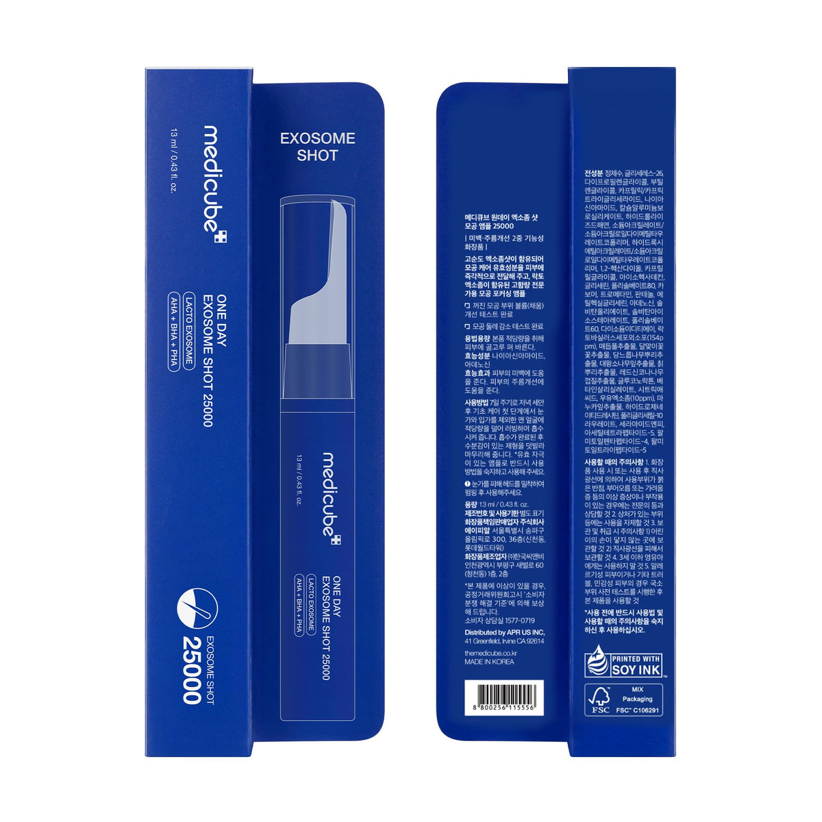 medicube lifestyle scene in bathroom routine showing easy weekly integration