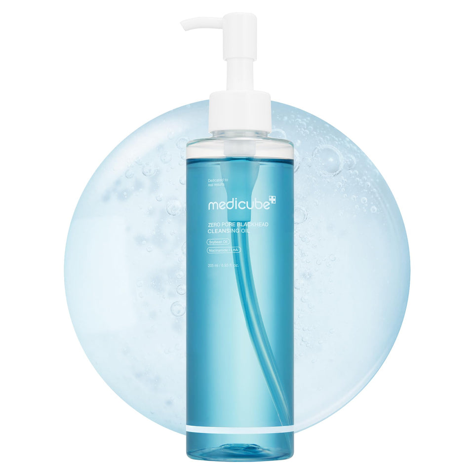 medicube front bottle showing product packaging and easy storage benefit