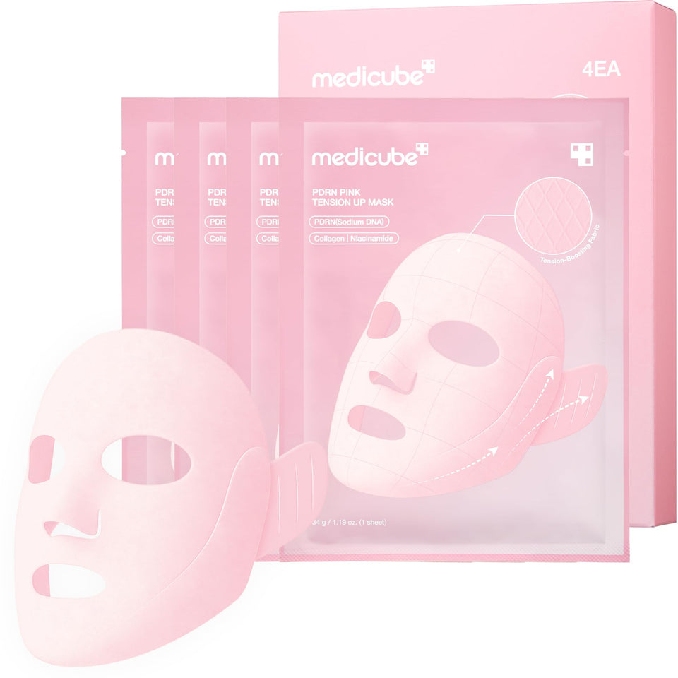 medicube front packaging showing product and benefits for clearer purchasing