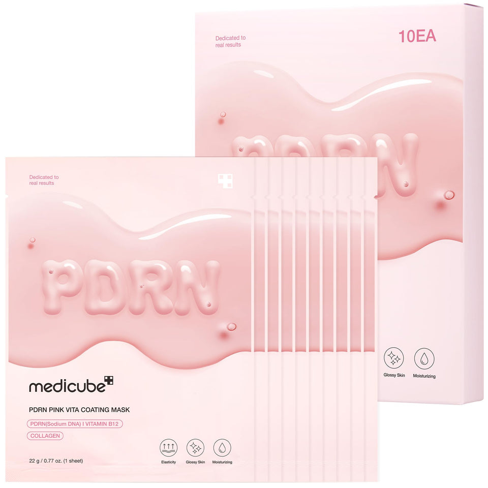 medicube front packaging showing salmon DNA mask and gift-ready presentation benefit hydration