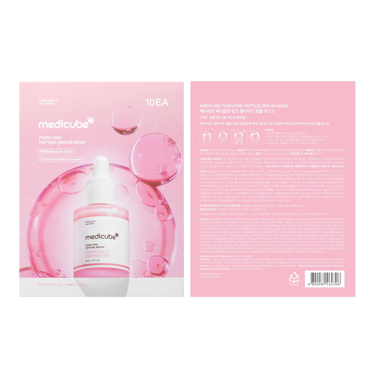 medicube ingredients spotlight with niacinamide and peptides for tone