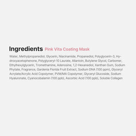 medicube ingredients label close-up highlighting formulated components