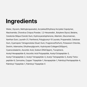 medicube product label closeup showing key ingredient info